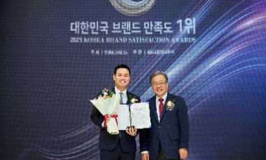 대성쎌틱에너시스, ‘브랜드 만족도 1위’ 친환경 콘덴싱 보일러 부문 4년 연속 수상