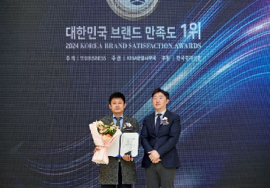 대성쎌틱 보일러 ‘대한민국 브랜드 만족도 1위’ 대상