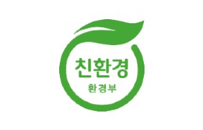 환경표지(친환경) 인증